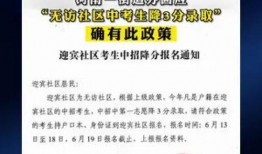 怎么爆料社会新闻,如何有效爆料社会新闻
