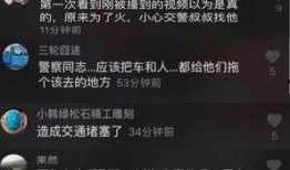 如何爆料网红抖音视频呢,轻松掌握曝光技巧