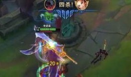 新孙尚香爆料视频播放,技能升级，战场霸主归来！