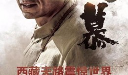 九九天天电影在线观看,畅享海量影视盛宴