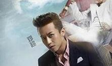 邓超奔跑吧爆料视频在线观看,独家爆料视频带你领略节目精彩瞬间