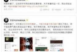 博主视频爆料大全最新网站,热门资讯一手掌握