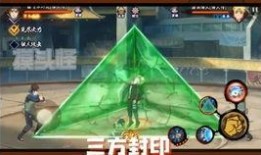高招忍者爆料视频下载,独家下载与深度解析