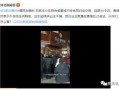 河畔网友爆料事件视频,事件视频引发热议，真相究竟如何？