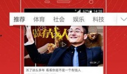 重点爆料视频大全下载,重点爆料视频大全深度解析