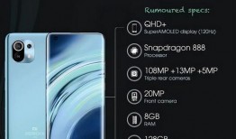 雷军爆料小米锁盒视频,技术创新与极致体验的完美融合”