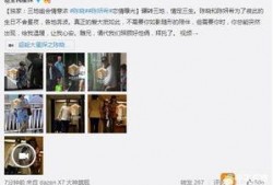 卓伟爆料陈妍希陈晓录音原视频,卓伟爆料的惊人真相