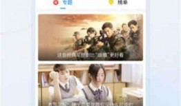 千慧三宝爆料视频大全下载,揭秘幕后真相，带你走进神秘世界