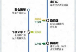 浦北最新爆料案件结果,真相大白，正义得以伸张
