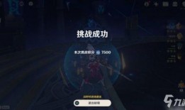 原神执行官爆料原版视频,原版视频背后的故事与幕后制作