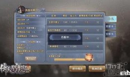 穿越手游版本爆料最新版,奇幻冒险，等你来战！