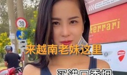 烟妹最新爆料新闻报道,最新新闻报道揭秘