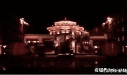 徐州海王宫爆料事件视频,揭秘背后惊人真相