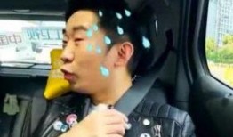 大张伟说的娱乐圈爆料,一场惊心动魄的爆料盛宴