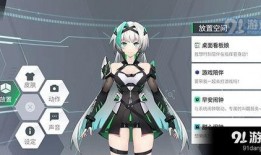 鲨鲨酱最新皮肤爆料,海洋奇遇记