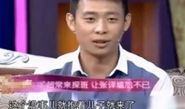 邓超张译爆料视频大全,揭秘幕后故事与精彩瞬间