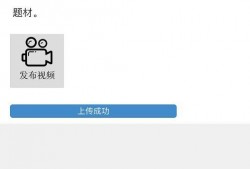 消息爆料视频在哪里看到,消息爆料视频的神秘生成地