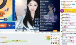 王天缘最新爆料视频播放,事件真相再引热议