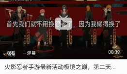 极境之巅最新爆料,揭秘神秘世界的终极探险之旅