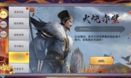 三国皮肤最新爆料,揭秘最新爆料三国皮肤神秘面纱