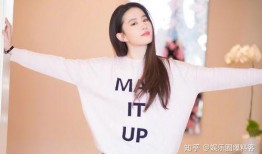 刘亦菲肖战娱乐爆料视频,揭秘明星幕后故事