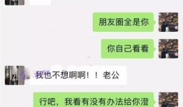 网红古装吃瓜事件视频,揭秘幕后真相与网络舆论风暴