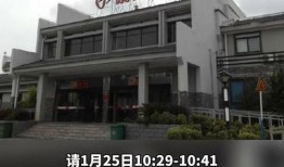 安徽涡阳新闻爆料的,揭秘当地民生热点事件