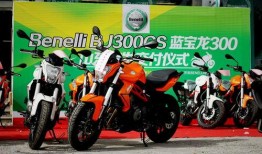 钱江摩托爆料事件视频播放,视频内容引发热议