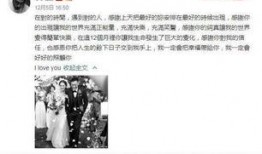 娱乐吃瓜真实事件,揭秘明星背后惊人真相