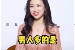 娱乐圈的瓜爆料主播,主播神秘恋情曝光，瓜分娱乐圈新热点