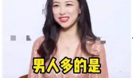 娱乐圈的瓜爆料主播,主播神秘恋情曝光，瓜分娱乐圈新热点