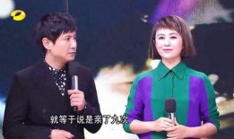 马丽和沈腾最新爆料,揭秘幕后故事与幕后英雄