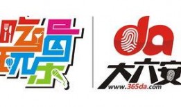 娱乐吃瓜论坛官网入口,带你畅游娱乐圈的幕后故事