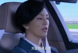 欢哥最新爆料新闻视频,最新爆料新闻视频深度解析