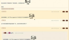 怎么看外国原神爆料视频,跟随视频探寻游戏新篇章