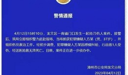 盐城银行爆料案件最新,揭露金融领域惊天内幕