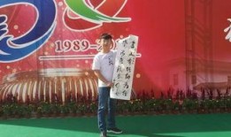 学院庆典爆料视频大全最新,最新爆料视频大全精彩回顾