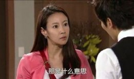 在线观看韩剧不懂女人,揭秘韩剧中的情感迷宫与人性探索