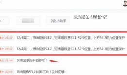 今日一线网上爆料在哪,网上爆料热点追踪