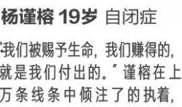 能听见心声的吃瓜娱乐文,揭秘娱乐圈背后的秘密