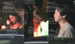 咸阳出轨爆料事件视频曝光,视频曝光引发舆论风暴