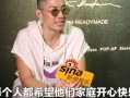 吴建豪前妻爆料离婚视频,视频曝光惊人内幕