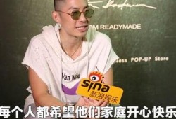 吴建豪前妻爆料离婚视频,视频曝光惊人内幕