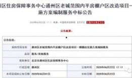 温岭欠款最新爆料信息,最新爆料揭露惊人内幕