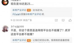 圈内人爆料长条西瓜视频,长条西瓜视频背后的惊人真相