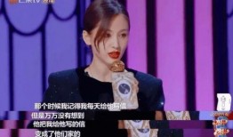 独家爆料当红女明星视频,当红女明星私密视频曝光，背后真相令人震惊！