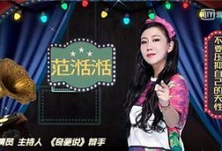 娱乐圈爆料封面的是谁,揭秘当红明星的私密生活