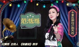 娱乐圈爆料封面的是谁,揭秘当红明星的私密生活