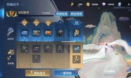 王者荣耀春季赛爆料最新,新英雄亮相，精彩对决即将上演