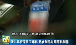猛料实拍视频爆料,猛料视频曝光惊人内幕